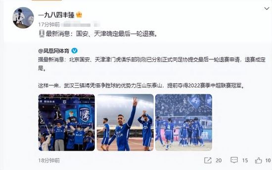 TA：德布劳内改变饮食和运动习惯，以确保长时间养伤不会影响他TheAthletic撰文谈到了德布劳内的话题，该文表示德布劳内改变饮食和运动习惯，以确保长时间养伤不会影响他。